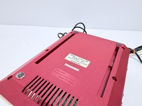 Rare Nintendo Family Computer HVC-001 Console Working Retro Famicom