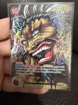 One Piece Card Game Kaido OP17-062 Alt Art by Keisuke Itagaki ENG