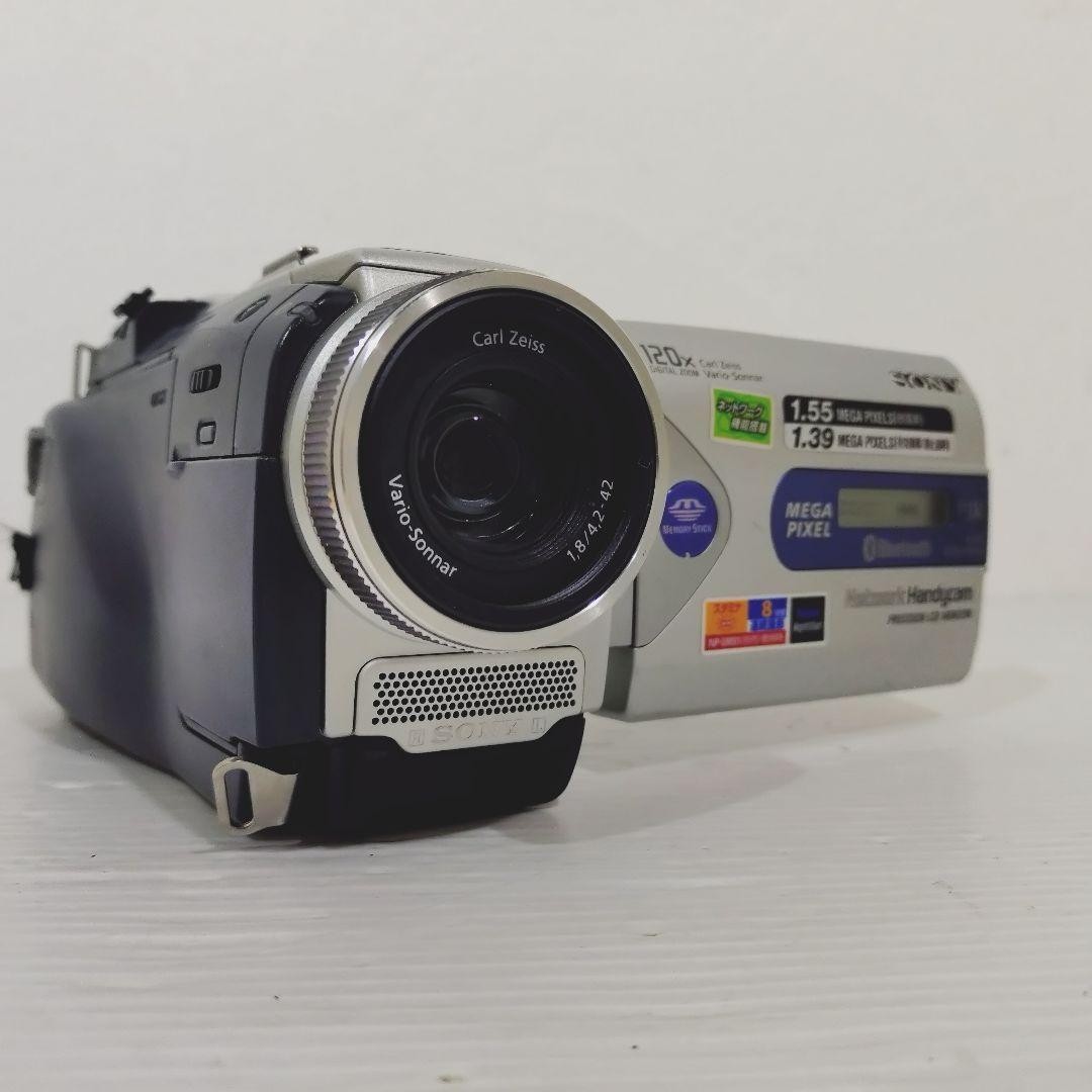 ソニー Sony HANDYCAM DCR-TRV950 150x ビデオカメラ Review] Sony DCR-TRV950 From 2003 - YouTube