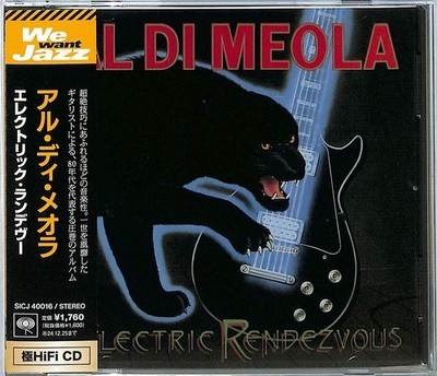 Al Di Meola Jazz/Fusion Guitar NEW CD(Hifi-CD) ''Electric Rendezvous'' Japan OBI