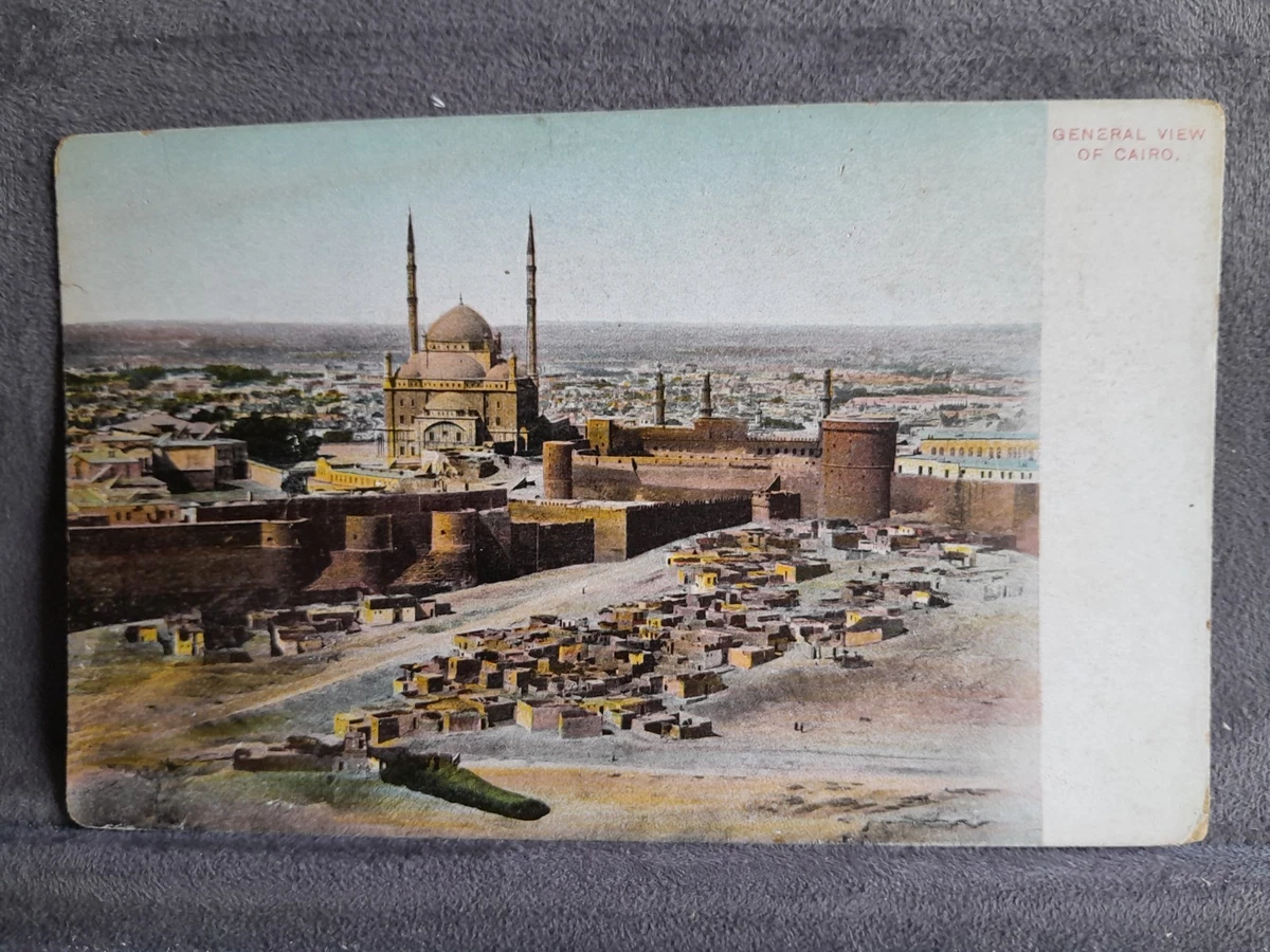 PC EGYPT, ISMAILIA, PORT VIEW, VINTAGE POSTCARD (B39342
