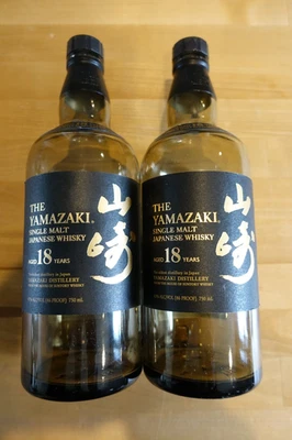 Suntory Whisky In Collectible Liquor Bottles (1900-Now) for sale