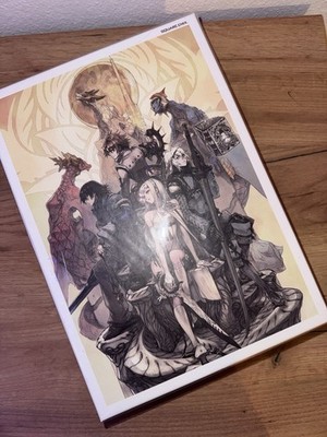 Drag-On Dragoon 10th Anniversary Box   Square Enix   Factory Sealed   Drakengard