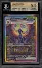 Pokemon Umbreon ex Prismatic Evolutions Special Illustration Rare #161 BGS 9.5