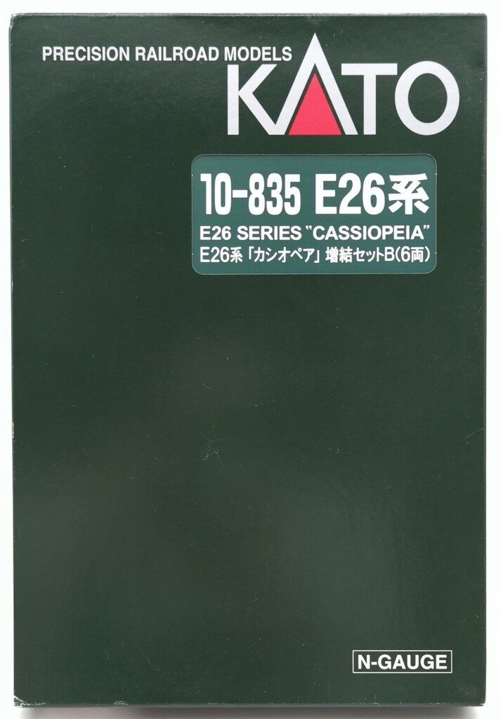 KATO N Gauge E26 Series Cassiopeia Add-On Set B 6-Car 10-835