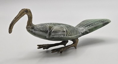 Vintage Egyptian Ibis Bird Hand Carved Green Soapstone & Brass 6.5''W Figurine