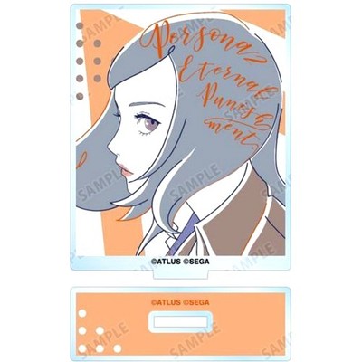 P2 Eternal Punishment Protagonist Persona Series Trading lette-graph Japan C064