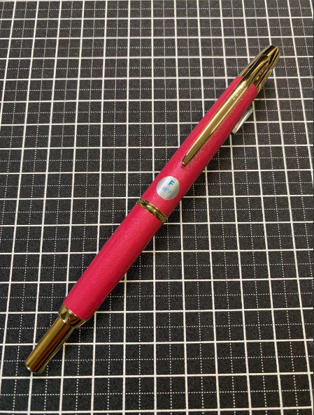 PILOT Vanishing Point Decimo Tourmaline Pink 18K Nib Fine 2021