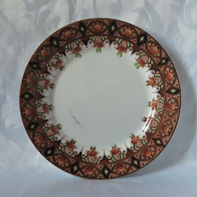 REIDS PARK PLACE PORZELLAN TEETELLER BONE CHINA IMARI STIL BROT UND BUTTERTELLER