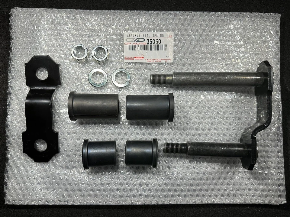84-86 TOYOTA 4RUNNER KIT DE GRILLETE DE RESORTE DE HOJA DELANTERA FABRICANTE DE EQUIPOS ORIGINALES NUEVO Foto 2 de 3