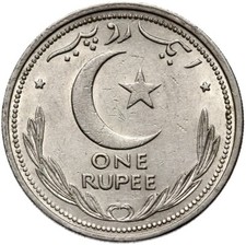 Pakistan - Dominion - Coin - 1 One Rupee Rupee 1949 - Nickel