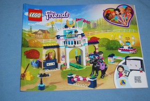 41367 lego friends