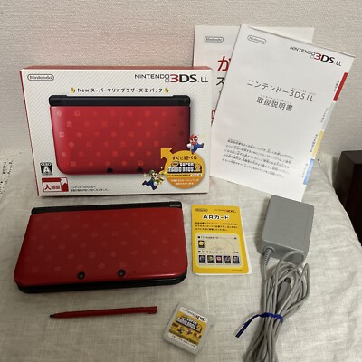 ニンテンドー3DS LL New スーパーマリオブラザーズ 2 パック