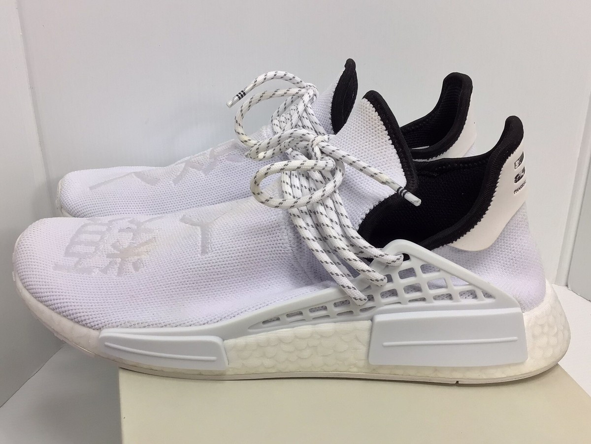 human race x off white price