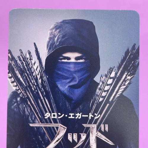 Robin Hood 2018 Taron Egerton Otto Bathurst Movie Ticket Card Collectable 9779 - Picture 2 of 6