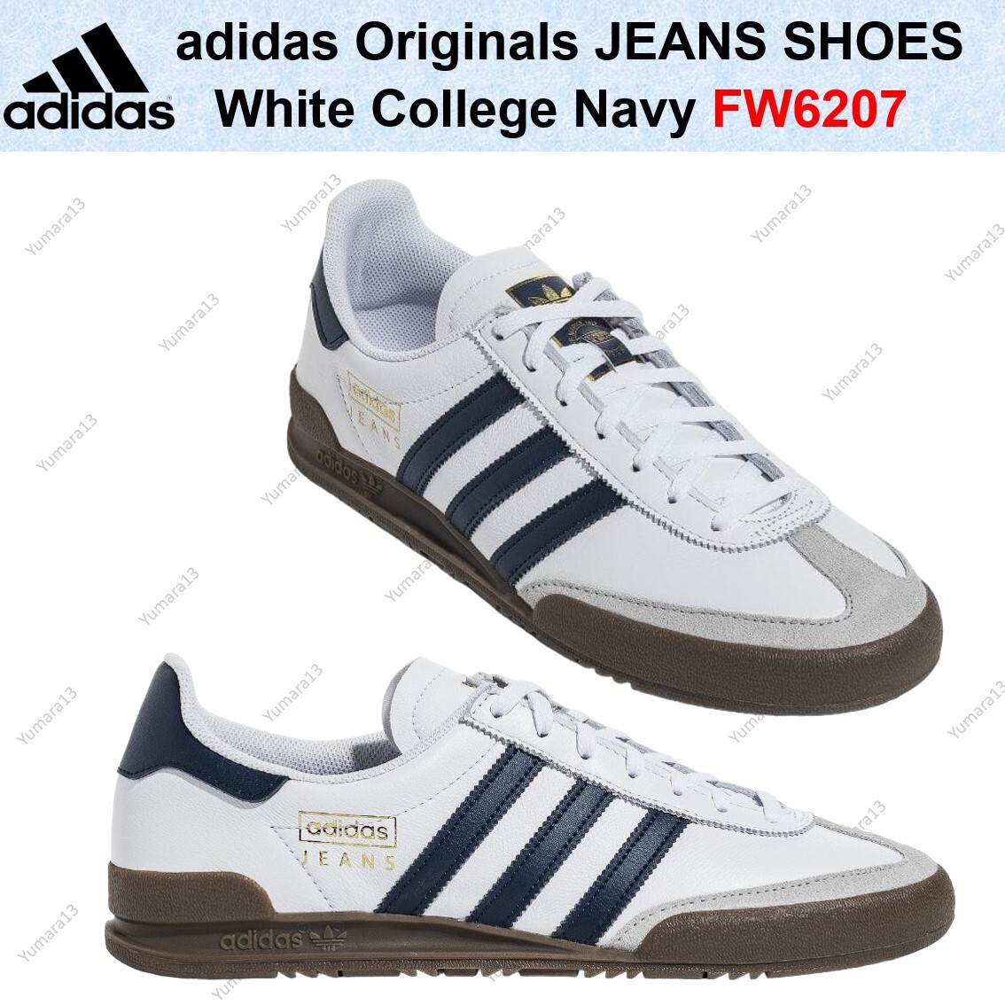 adidas Originals JEANS SHOES White College Navy FW6207 Men's Size | eBay