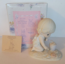 Precious Moments -His Little Treasure - 1993 Members' Only Figure - PM931