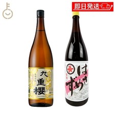 Fukuoka Soy Sauce Light 1.8L Kokonoe Mirin 1.8L 2 Bottles Set