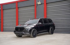 2023 Mercedes-Benz Maybach GLS600 MERCEDES-MAYBACH GLS600 4M