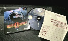 Videospiele mit NTSC-J (Japan) Regionalcode für die Sony PlayStation 1 online kaufen