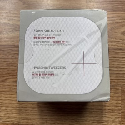 MEDIHEAL - Phyto-Enzyme Peeling Toner Pad [90 pad] NEW