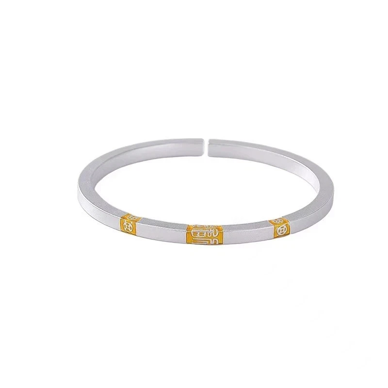 Pure S999 Fine Silver Bracelet 4mm Fu Open Bangle 27-28g Inner Perimeter:7.1inch - Image 4 of 4