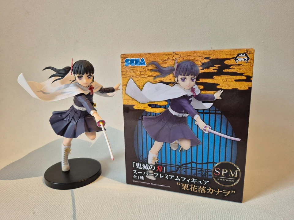 Demon Slayer Kanao Tsuyuri Figur (Sega SPM)