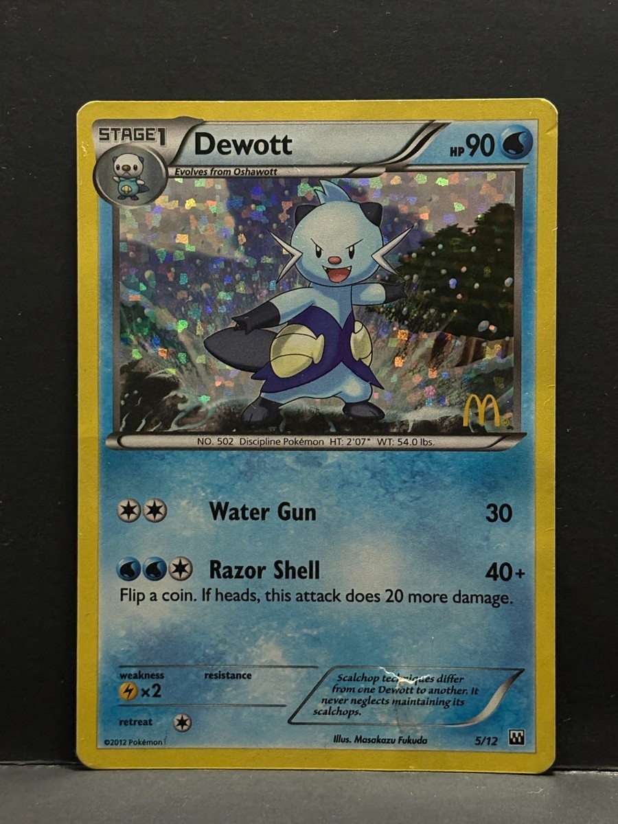 mcdonalds pokemon cards 2012 12x Mcdonald's 2012 Pokemon Promos - Full Set All 12 - Perfect Gift for Poke Fans - NOT Real Just for Show - Proxy NOT Replica