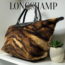 LONGCHAMP Le Pliage Animal Print Handbag Leather Trim 23cm 38cm