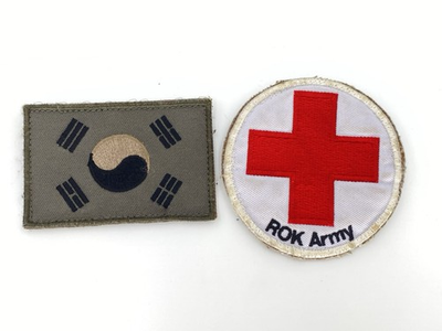 #ad #ad Subdued Republic of Korea Flag Patch amp; ROK Army Medical Patch $19.99