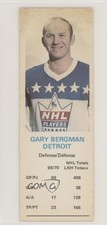 1970-71 Dad's Cookies Gary Bergman 1q2