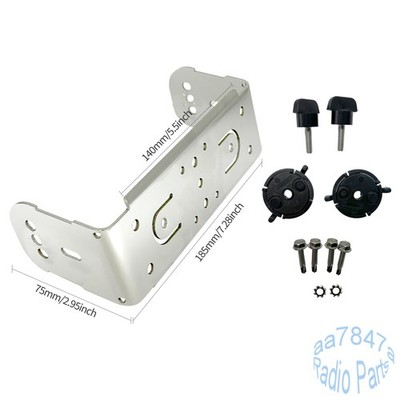 Silver Iron Mounting Bracket For HLN6861 XTL1500 XTL2500 XTL5000 APX 6500 Radio