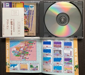 OUT RUN OutRun (Sega Saturn Japan Import) - Mint, 100% Complete in Box - P1C