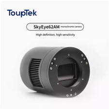Touptek IMX455 mono cooling camera for Astrophotographer SkyEye62AM