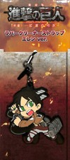 Attack on Titan Rubber Phone Cleaner Strap Charm Mascot Eren Yeager Theater Ver.