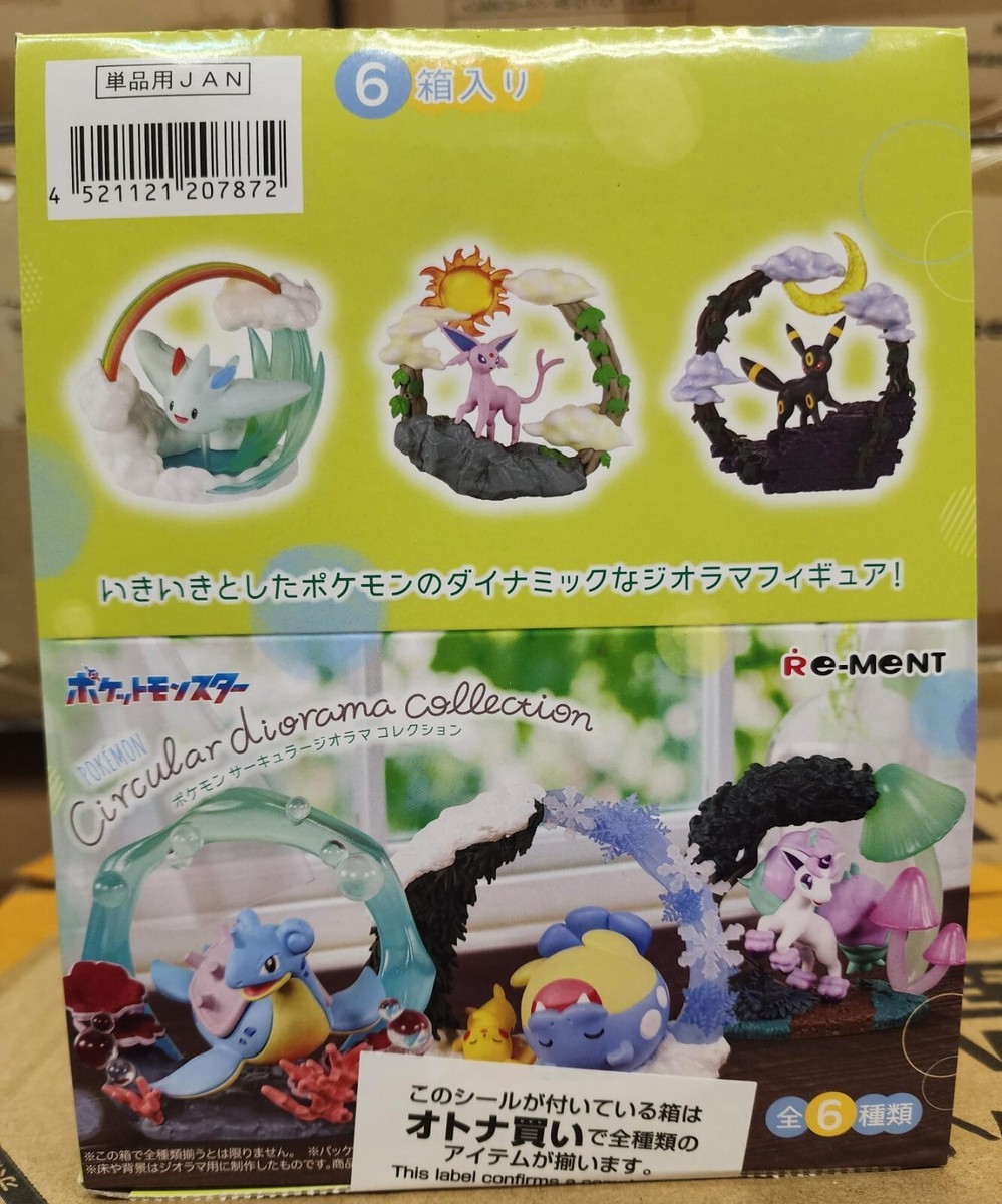 Re-Ment Miniatures Japan Pokemon Circular Diorama Collection