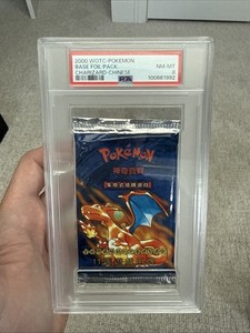 pokemon base set booster pack ebay 1st Edition Base Set Booster Pack