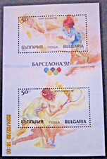 BULGARIA~MIN. SHT~S.G. MS 3698~1990~OLYMPIC GAMES, BARCELONA (1992).~ MNH #05599