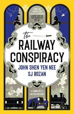 The Judge Dee and Lao She mysteries - T..., S. J. Rozan