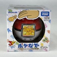 Pokemon Friends Pokeball Pikachu Poke-Nade Ta...
