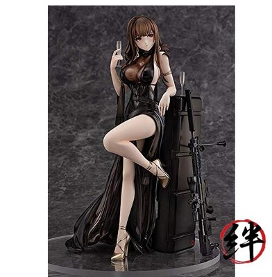 Girls' Frontline: Gd DSR-50 Version 1:7 Scale PVC Figure