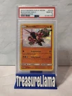 Pokemon TCG Hidden Fates ~ Buzzwole #SV24 Shiny Holo Rare ~ PSA 10 GEM MINT