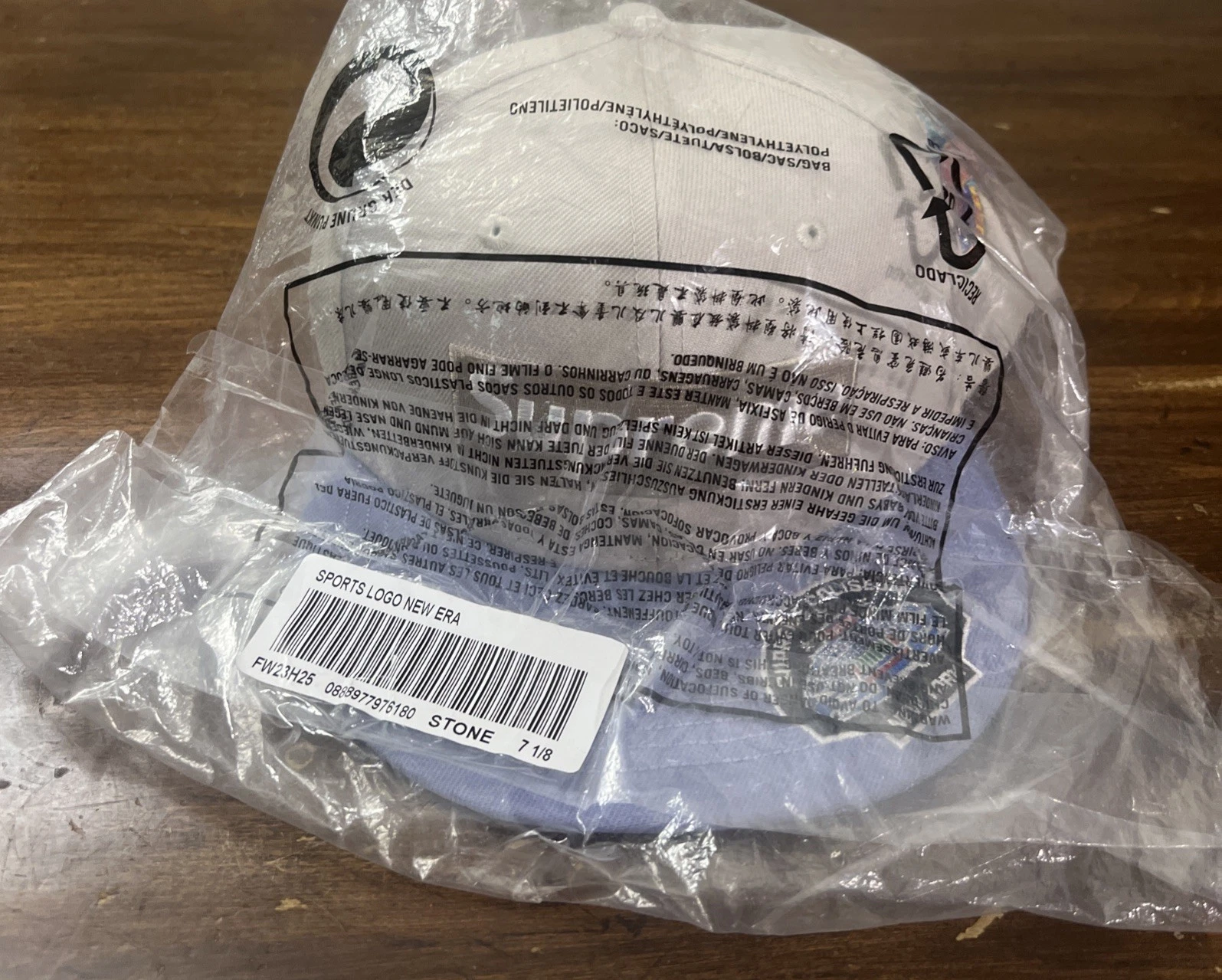 BOITE CHAMPIONNATS SUPRÊMES LOGO NOUVELLE ÉPOQUE CHAPEAU PIERRE TAILLE 7 1/8 FW23 (NEUF) AUTHENTIQUE