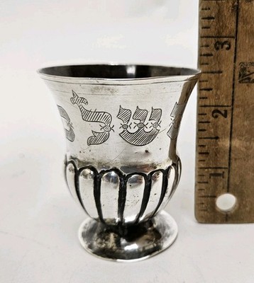 Antique German Silver Jewish Kiddush Cup Beaker for Bris-Circumcision Judaica