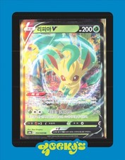 yugioh best attack increasing cards Top 10 Equip Spells to Boost ATK in Yu-Gi-Oh