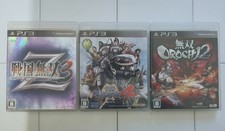 Ps3 Bundle Samurai Warriors Sengoku Musou 4, 4-II & Orochi 2 Ps3 Japan
