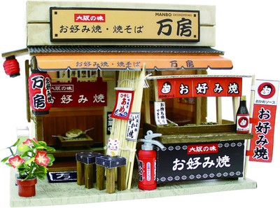 Billy Handmade Dollhouse Model Kit Manbo Okonomiyaki Yakisoba Shop Osaka Japan