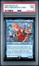 2025 MTG FINAL FANTASY COMMANDER #0041 RIKKU, RESOURCEFUL GUARDIAN PSA 9