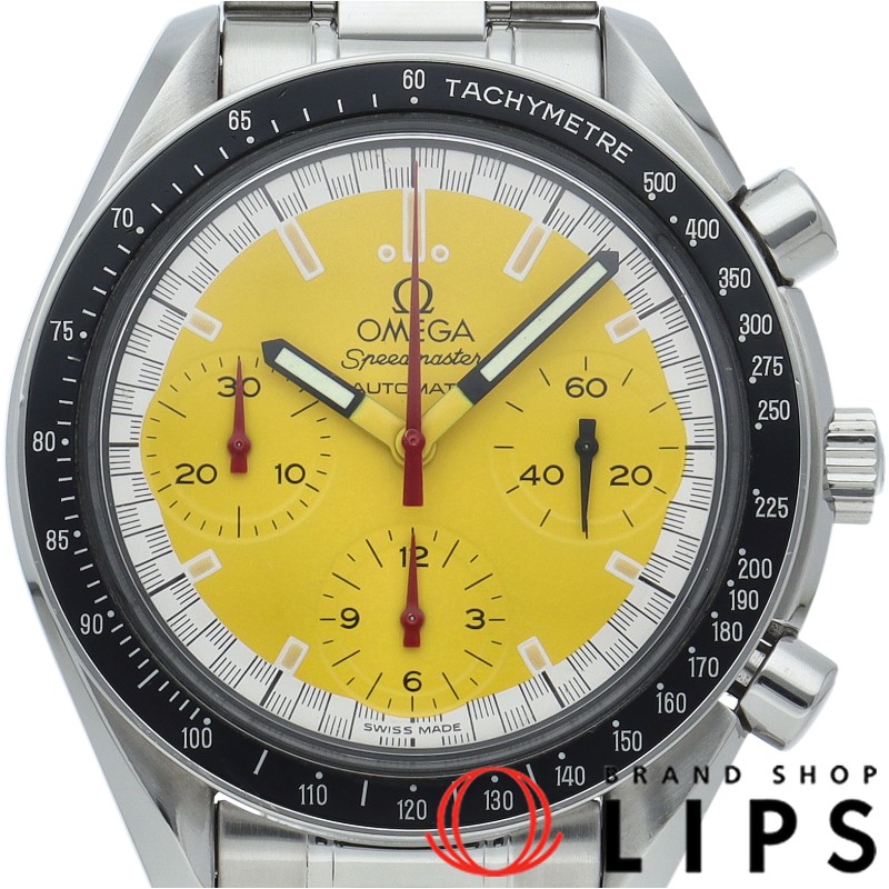Omega Speedmaster Racing Chrono 39mm SS Men's Watch Yellow Fin 3510.12 w Box