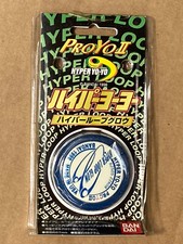 BANDAI Hyper Yo-Yo Vingtage ProYo II Hyper Loop YoYo Glow Blue Green NOS